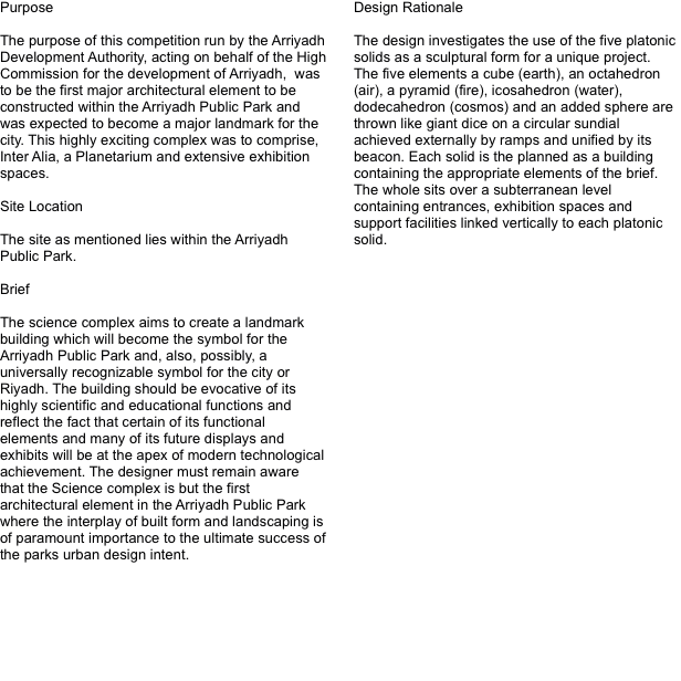JobTargetText